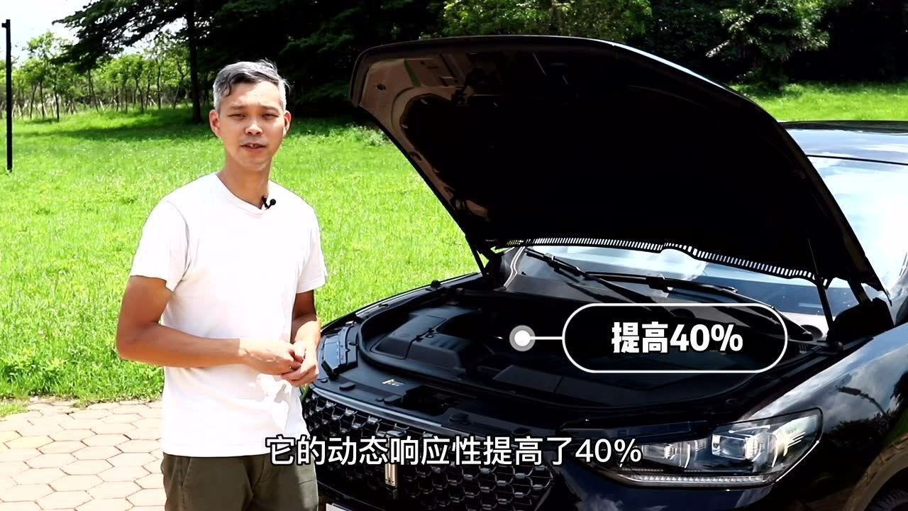 以为自主品牌机械薄弱?WEY VV6来打脸