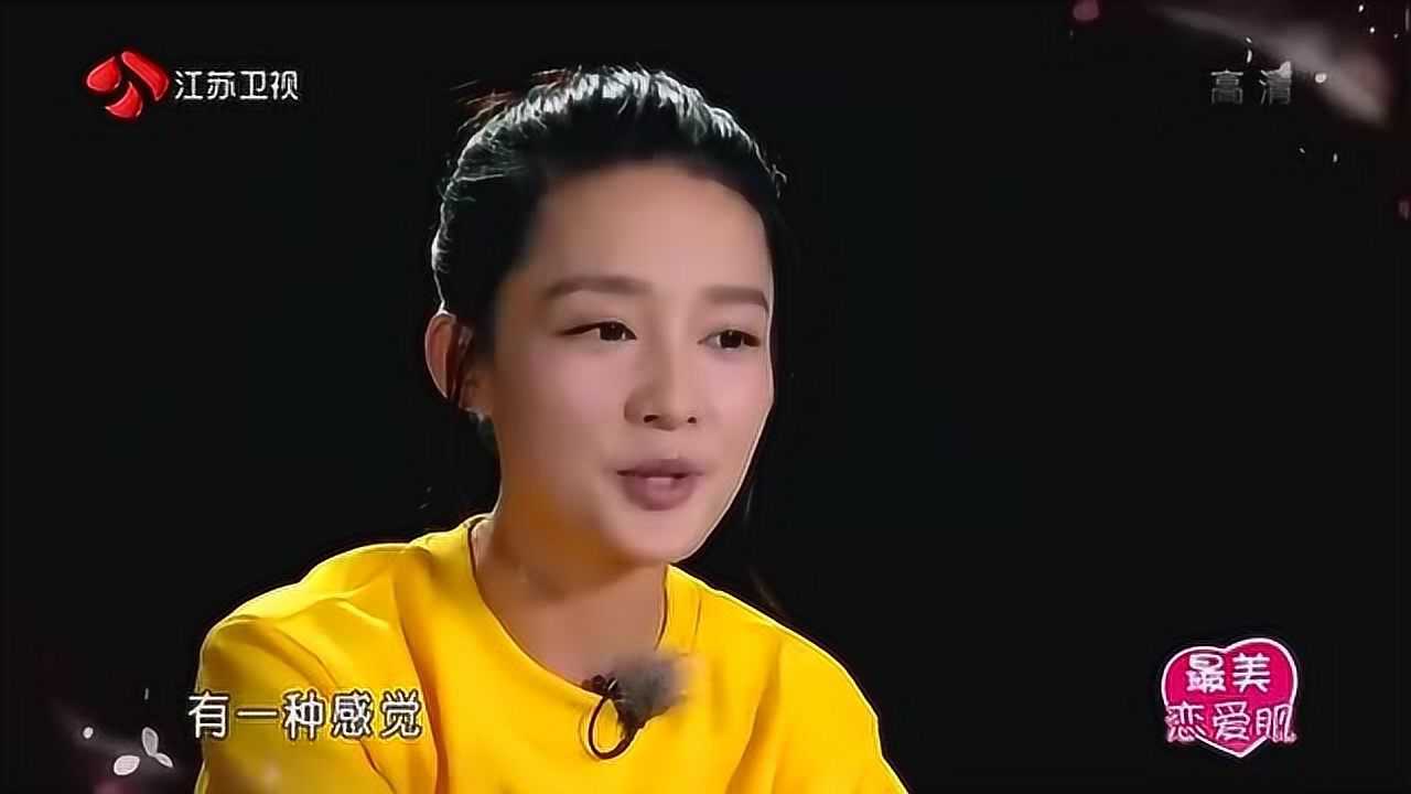 我们相爱吧帅哥请李沁坐豪车不料豪车如此简陋
