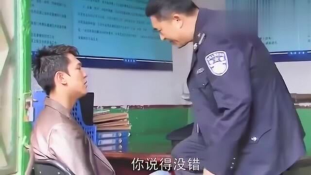 有钱就可以想干嘛就干嘛 吗?最后太解气了