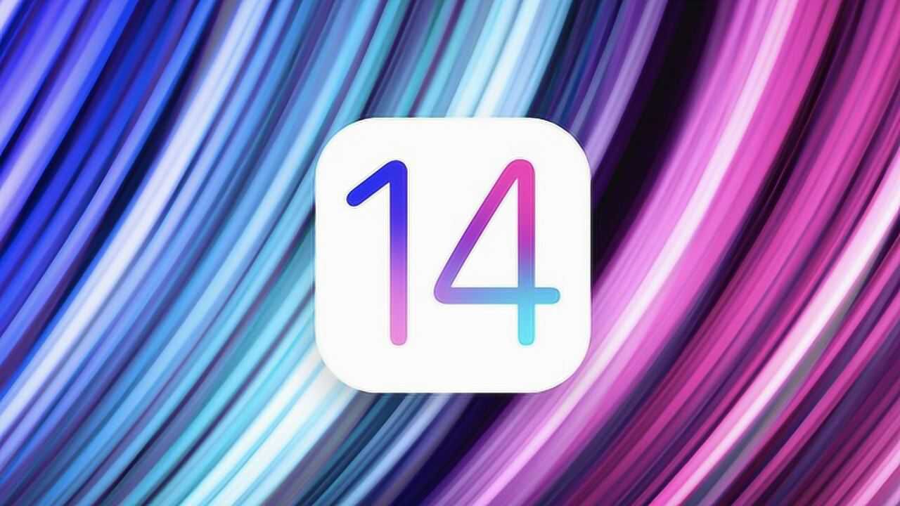 苹果iOS 14通话录音新功能曝光,再也不用羡慕安卓了!