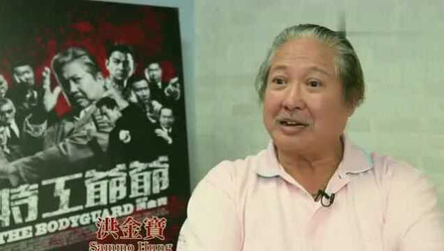 网曝洪金宝坐轮椅现身商场,夫人踮脚确认无障碍后转身离去