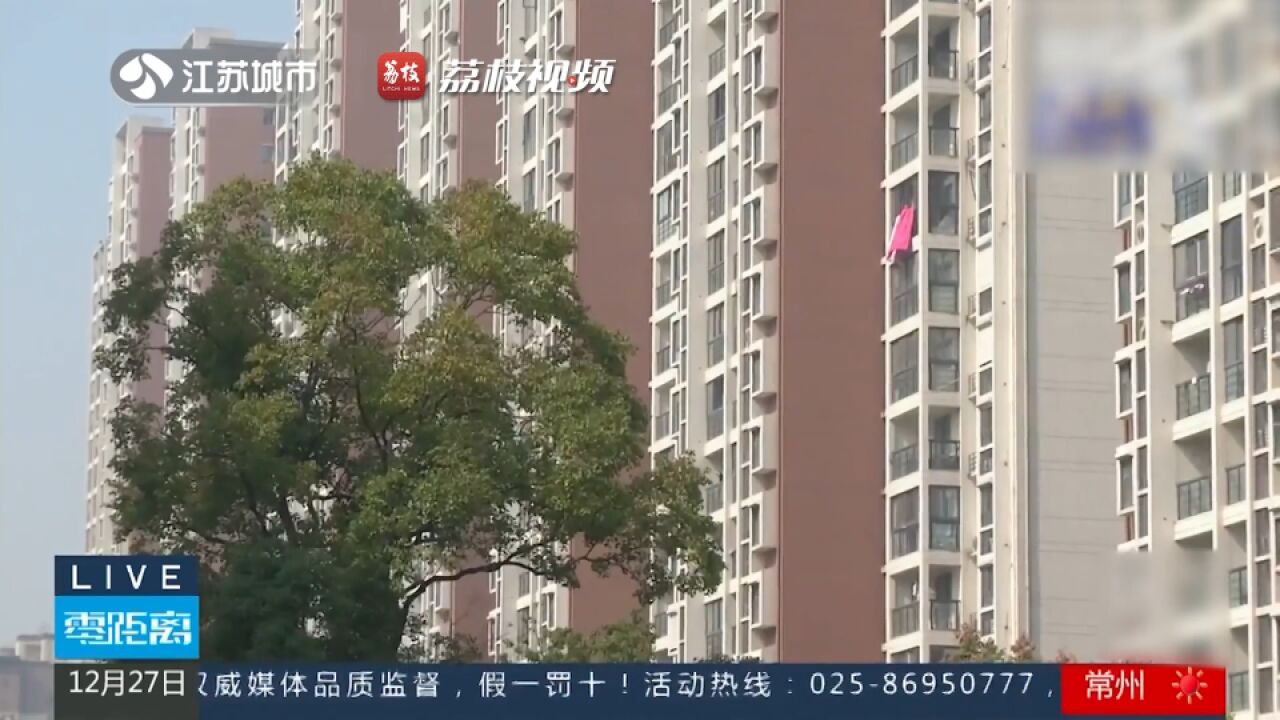 因病少上1天班没了年终奖 法院:不能生硬执行规章制度