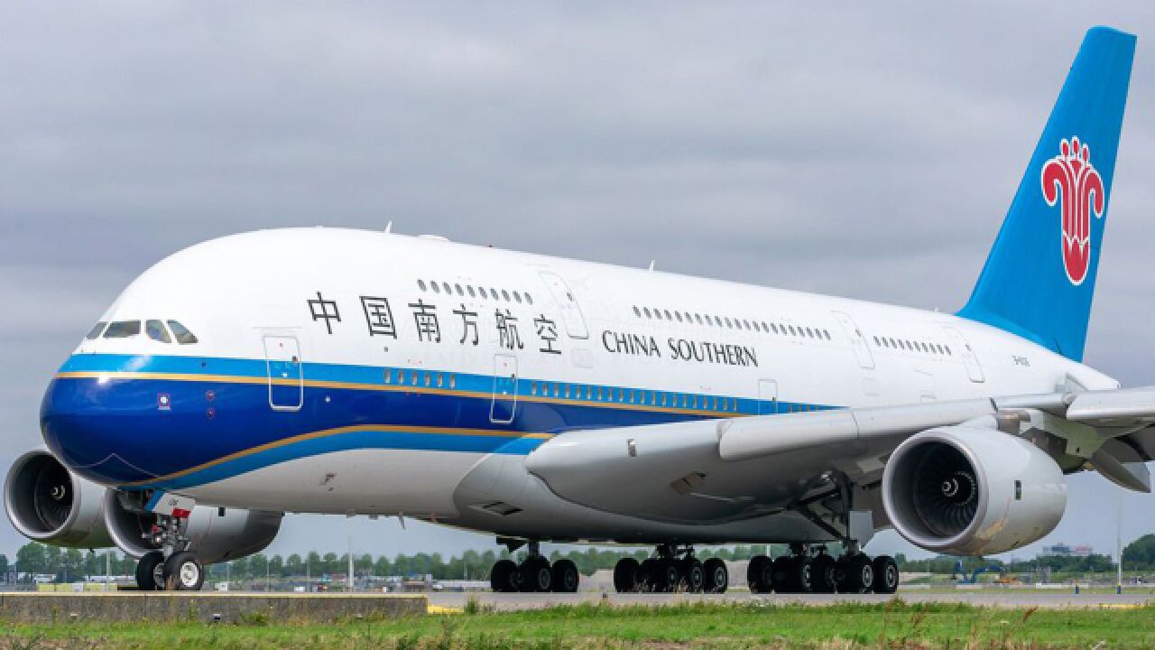 空客A380豪华且先进,为什么早早停产了?