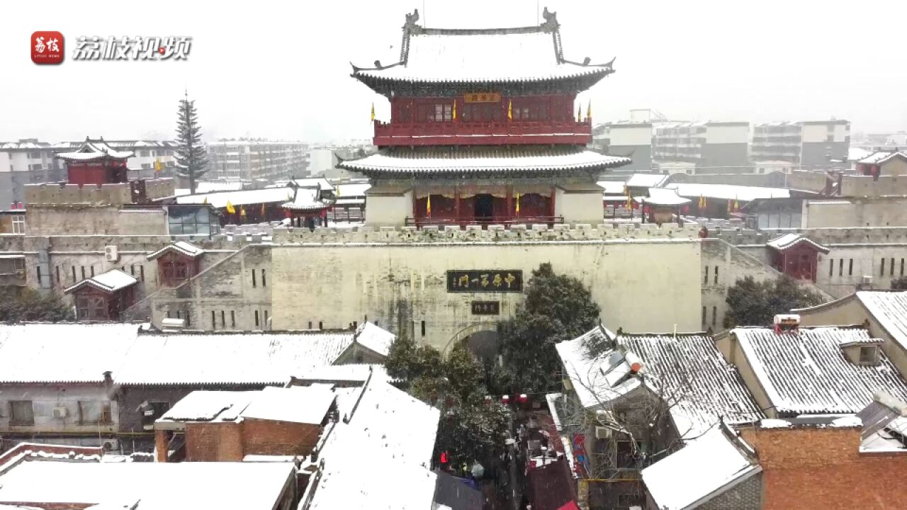 神都落雪!洛阳白雪映红楼谱出千年华章