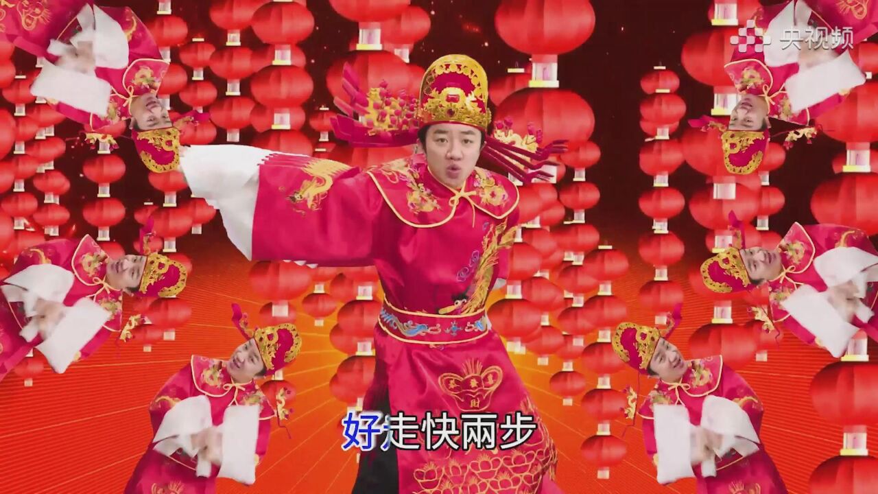 财神到!快来接收这份来自王祖蓝的新春祝福