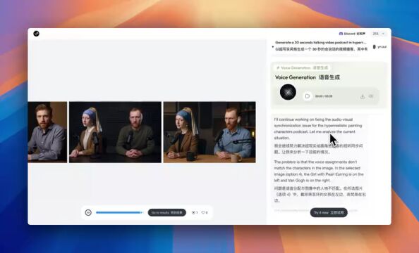 Thumbplayer Poster Plugin Image