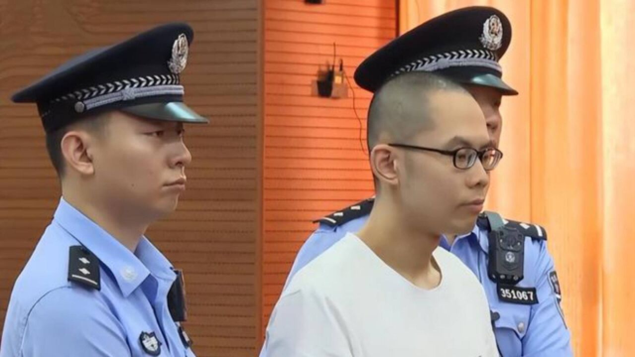 吴谢宇案死刑复核裁定书披露:作案时精神无异常,策划谋杀母亲