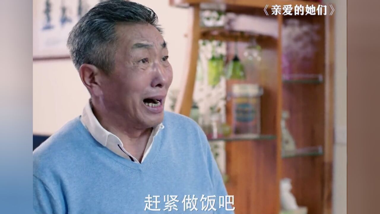 原来嫁错人真的比不嫁人更可怕,所以结婚的意义到底是什么?