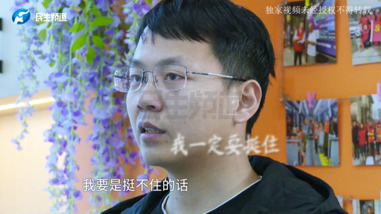 妻子怀孕后患急症,手术后可能需要用血,丈夫同事得知后纷纷挽袖相助