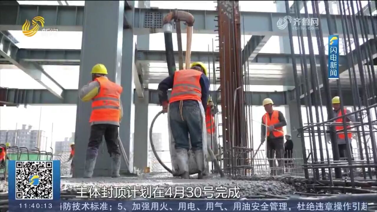 德州:建筑企业加速锻造优质项目,铆足干劲“奔跑”开局