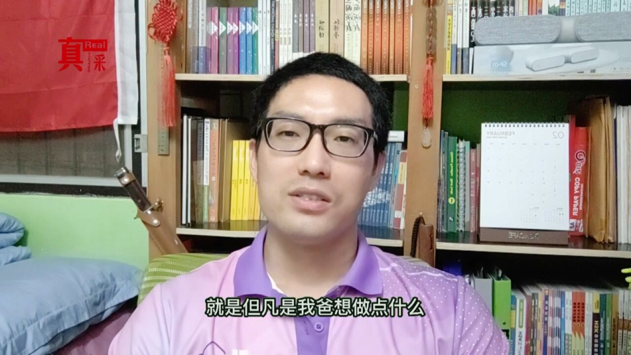 家里辈辈穷,姐姐放弃读大学打工供我读书,至今很愧疚1