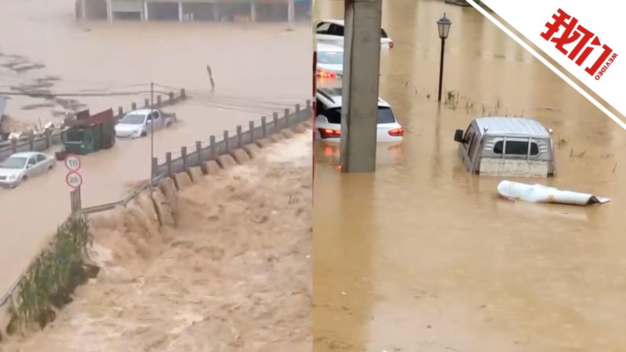 广西梧州遭遇强降雨天气多地内涝:河水漫过桥梁 一层民房几乎被淹没