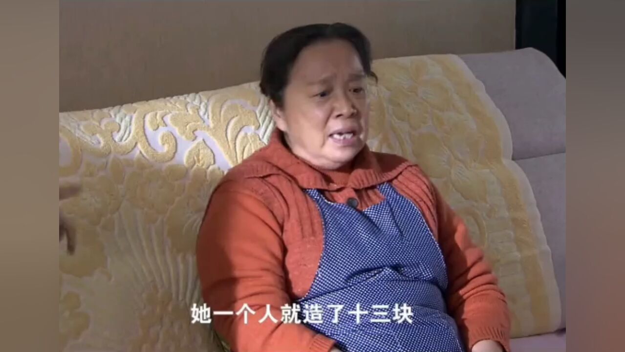 只因儿媳多吃了一块肉,婆婆立马甩脸色,叨叨个没完!