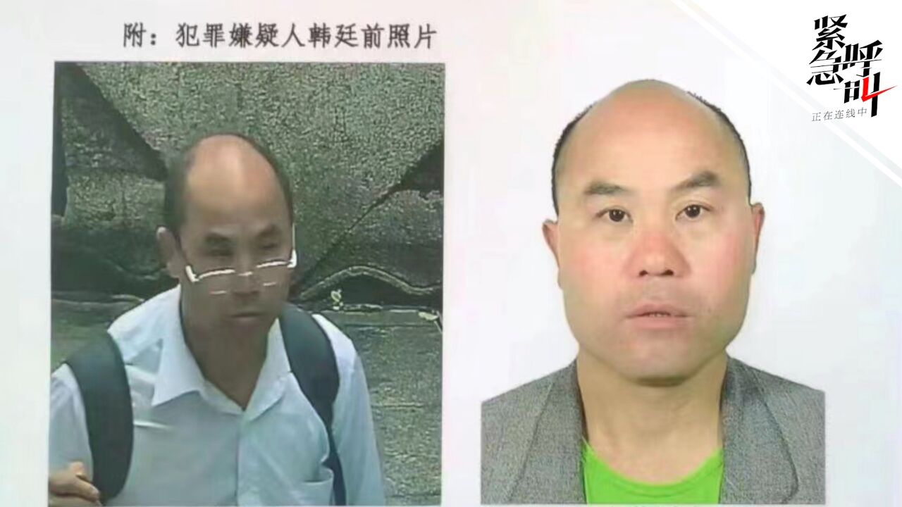 湖南麻阳一男子犯案后潜逃 村民:在村内行凶致1死1伤 潜逃前把自己房子点燃