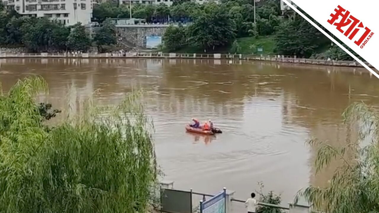 湖南怀化市一孩童下河游泳时失联 目击者:多个孩子下河 当天下大雨