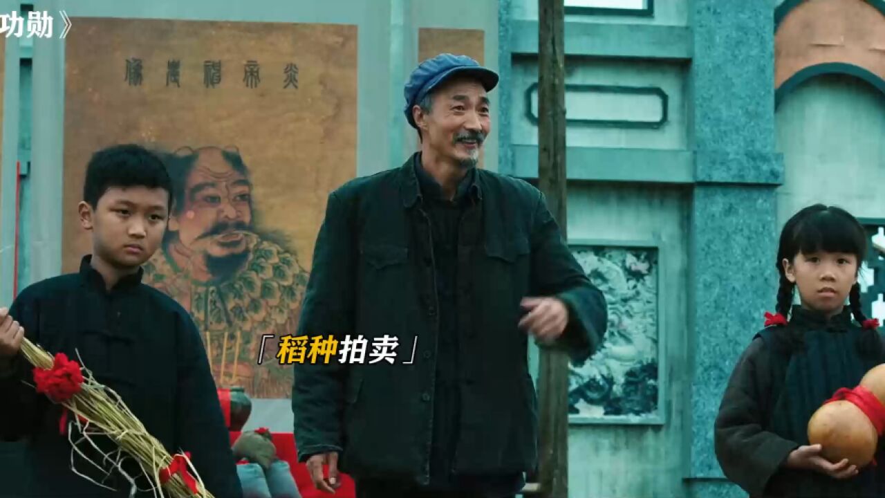 输给袁老,这波不亏