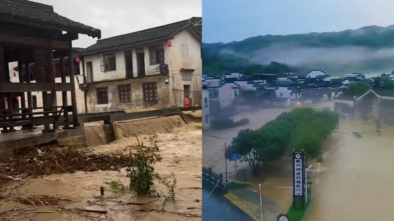 安徽呈坎环秀桥遭洪水冲毁,景区:道路淤泥严重,正在加紧清理