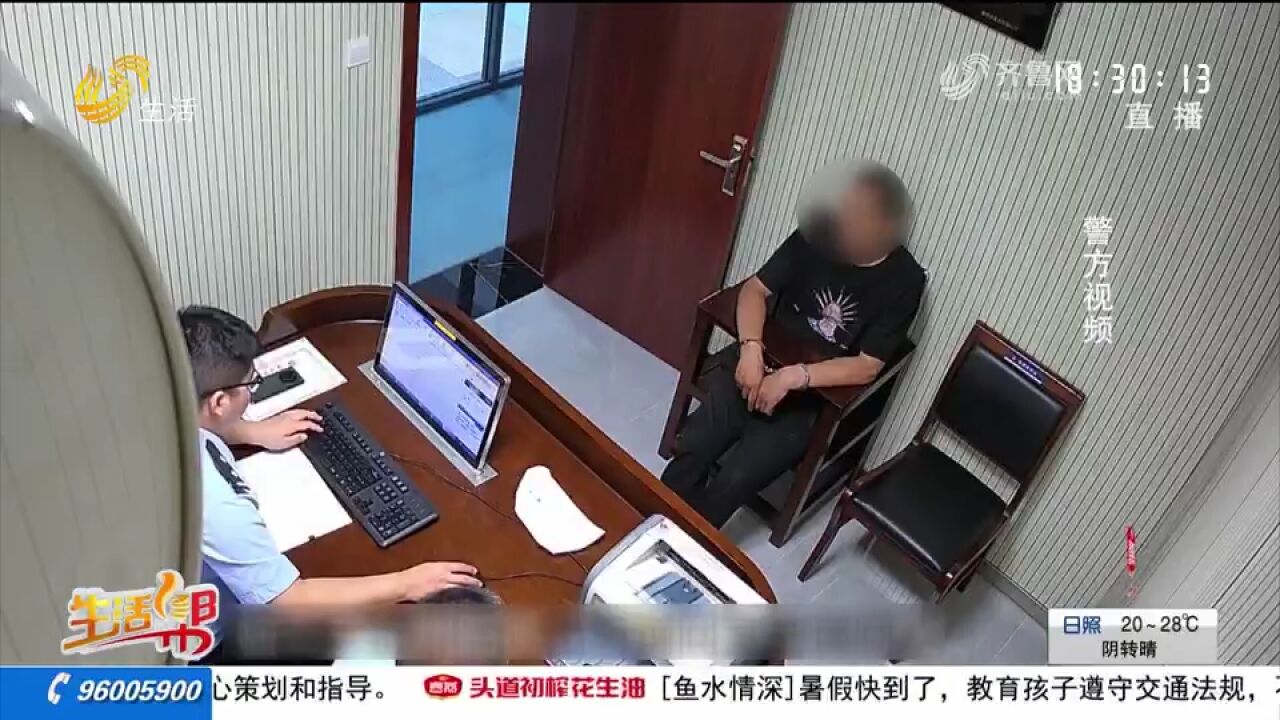 临沂:非法改装电摩上路,被民警抓获,细查竟意外牵出非法改装点