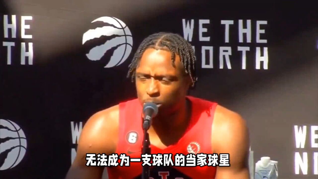 2.75亿!1.75亿!奉上大合同眼都不眨一下,猛龙就是NBA的大慈善家