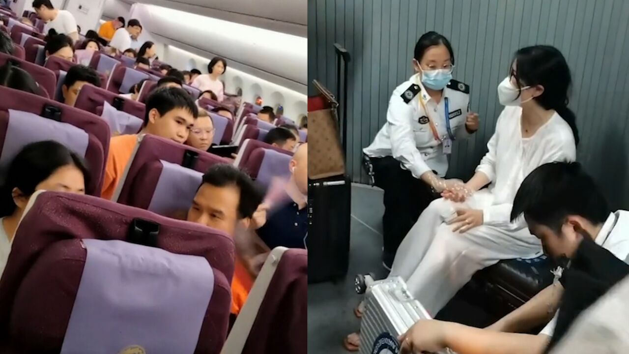 航班延误未开空调致乘客中暑?吉祥航空发声明致歉