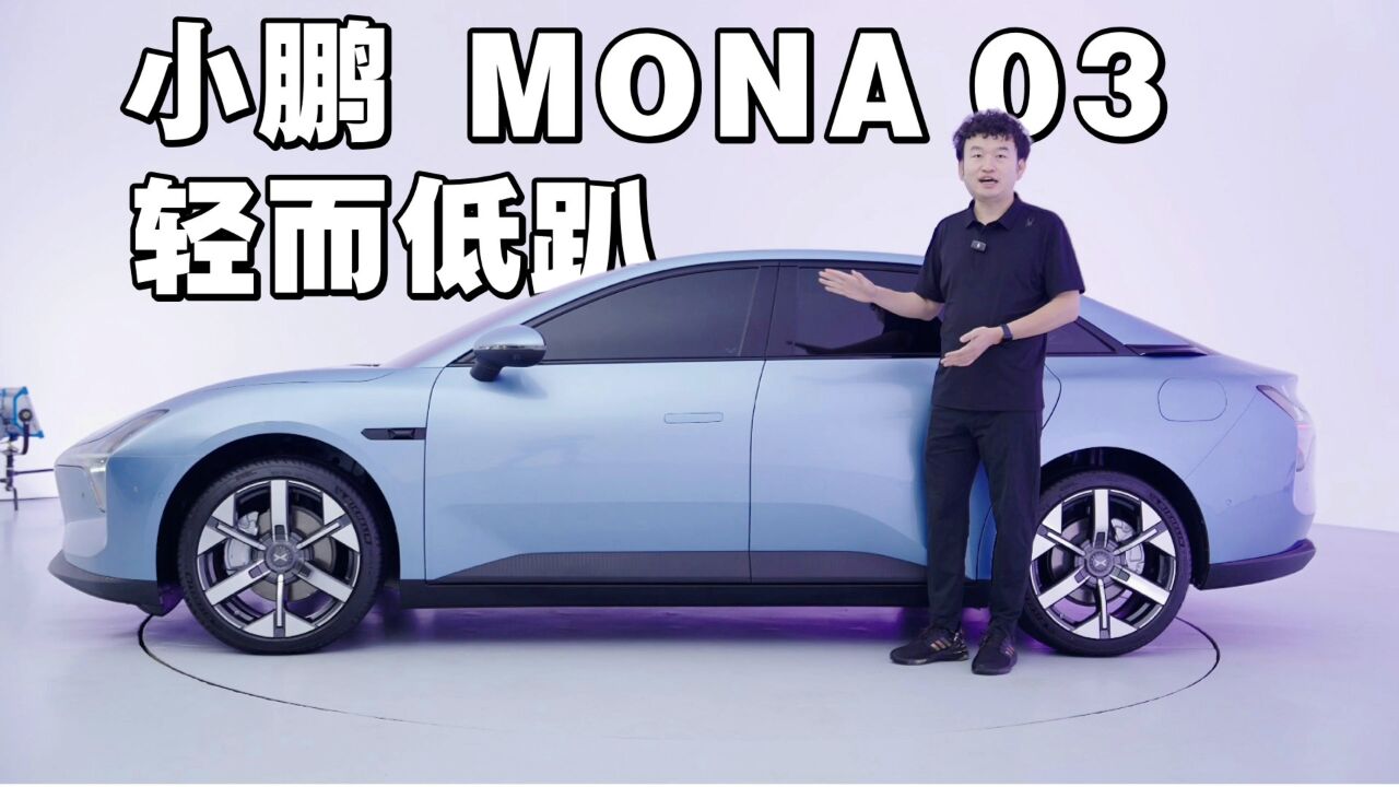 mona(抗博)修改