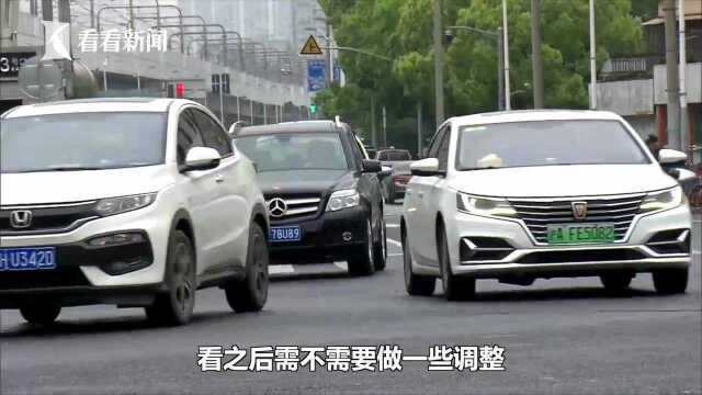 乘客信息疑遭网约车司机泄露 骚扰短信不堪入目