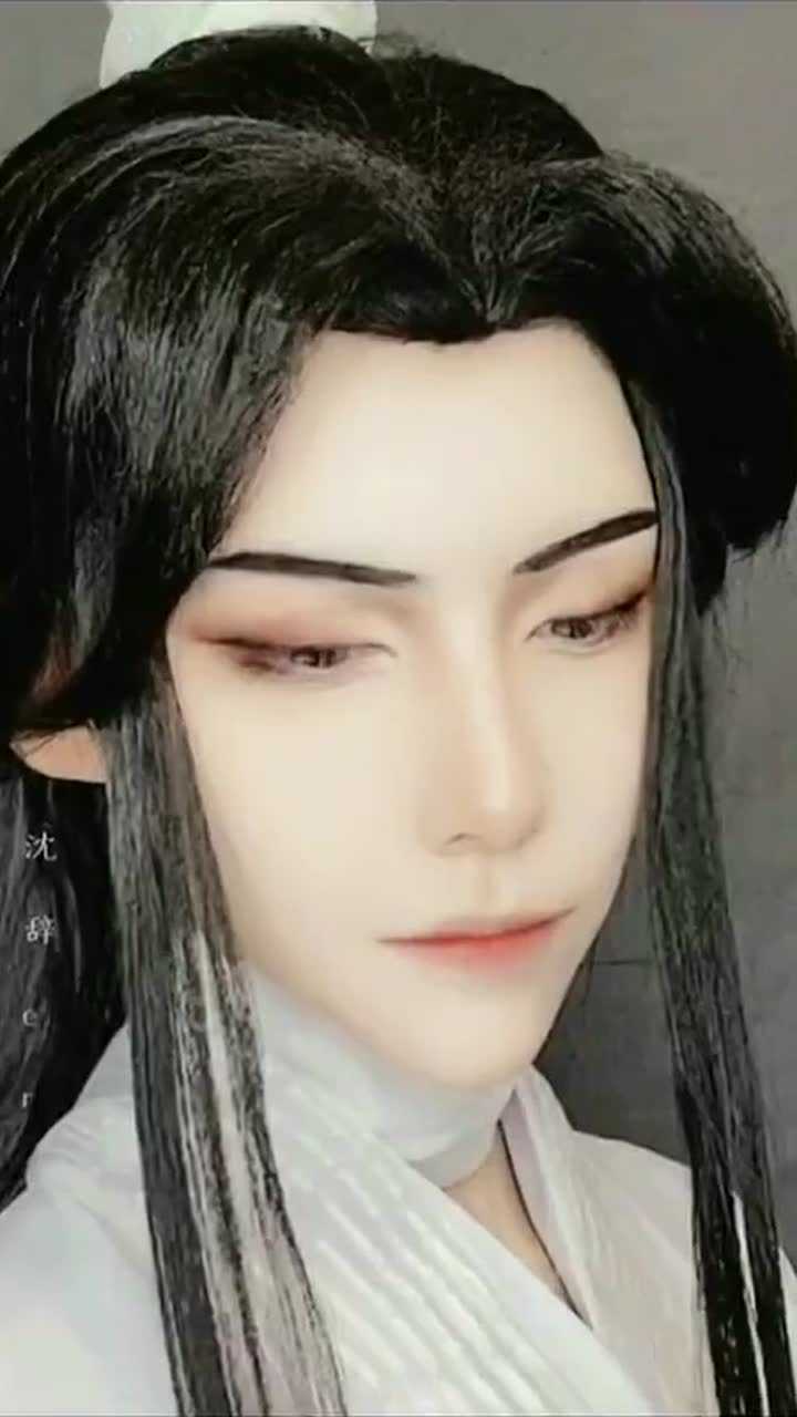 出镜cn沈辞ero1485097011辞哥来啦好久不见甚是想念沈辞cos快手剧星