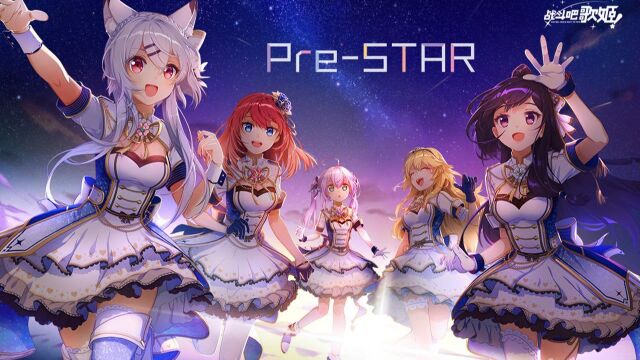 【MV】《PreSTAR》完整版—战斗吧歌姬!