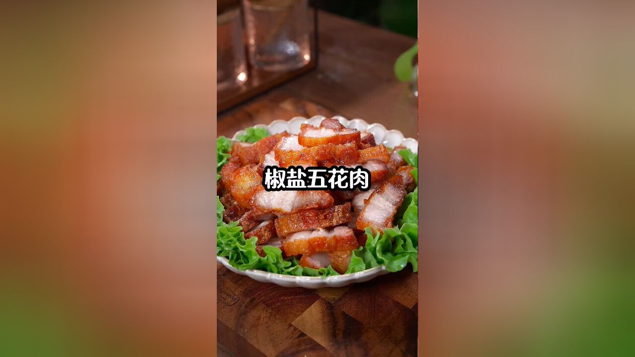 要是孩子想吃肉了,周末放假在家,你就像我这样做,焦香酥脆,做法就像烧开水一样简单