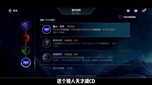 高清1080P在线观看平台_腾讯视频