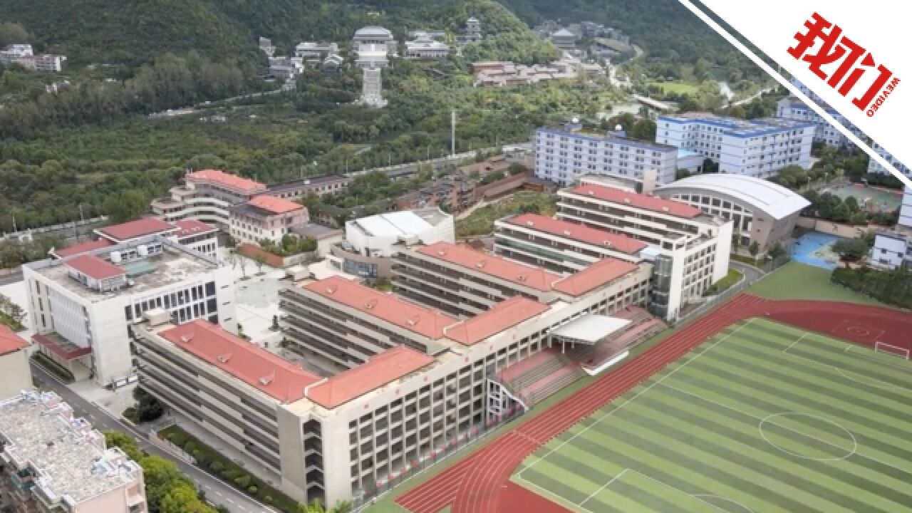 下学期再考!贵阳市中小学期末考试延期举行