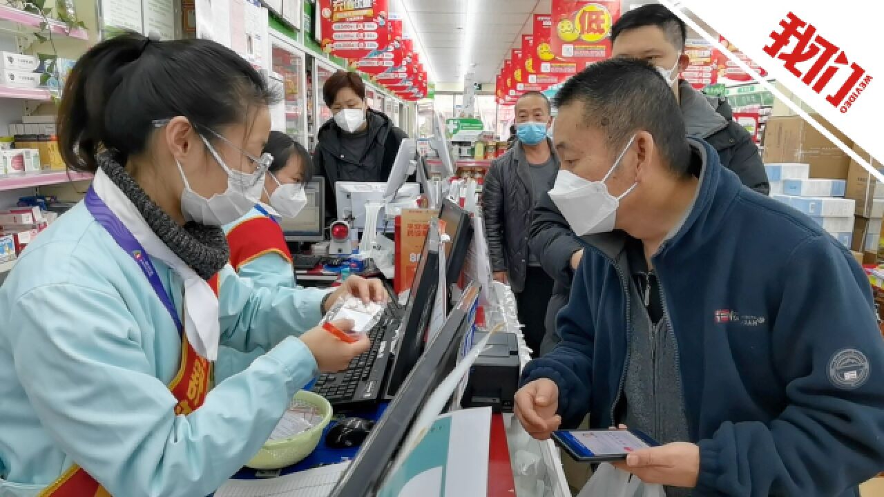 贵州一连锁药店派发340万粒退烧镇痛类药品 居民一分钱可领取一份