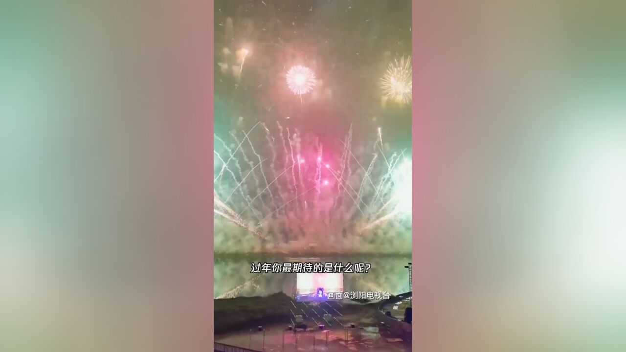 湖南五大网红爆款烟花,有一款让“加特林”都黯然失色