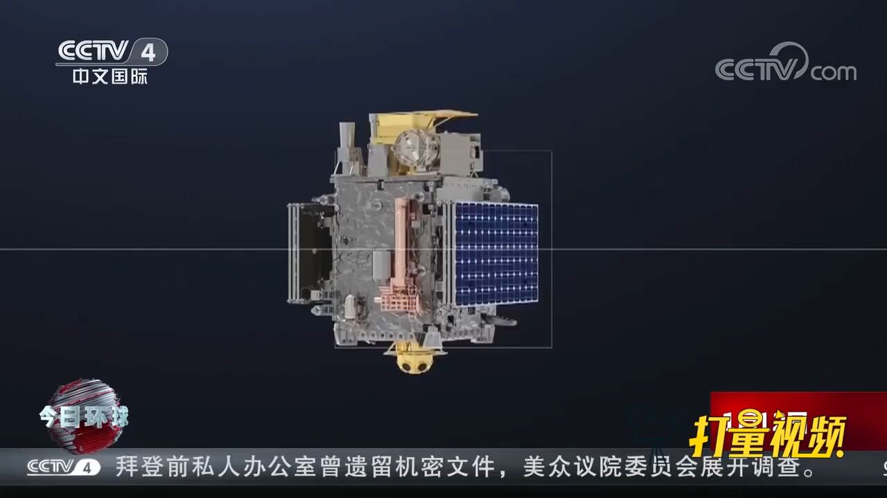 中国空间新技术试验卫星成果发布