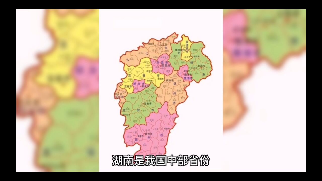 2022年湖南各地财政收入,长沙保持优势,郴州增速最佳!