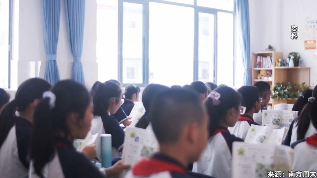 委员建言提升中小学与中职教师学历:专科甚至以下学历占比很大