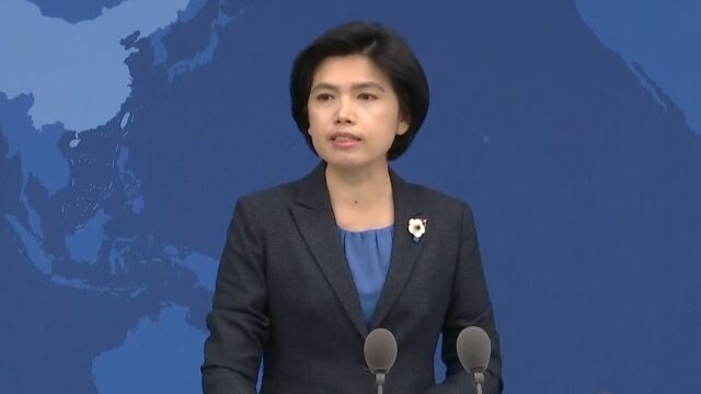 国台办:制约台湾经济发展的关键因素是“缺安宁”