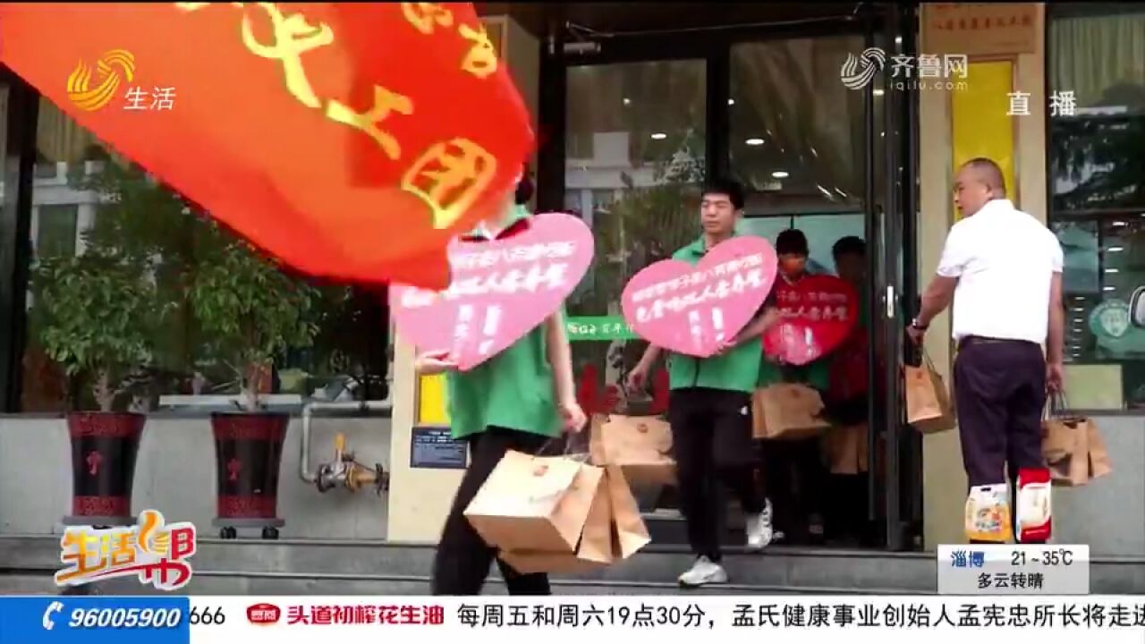 这样的举动很暖心!济宁9家门店免费提供营养餐,为考生加油打气