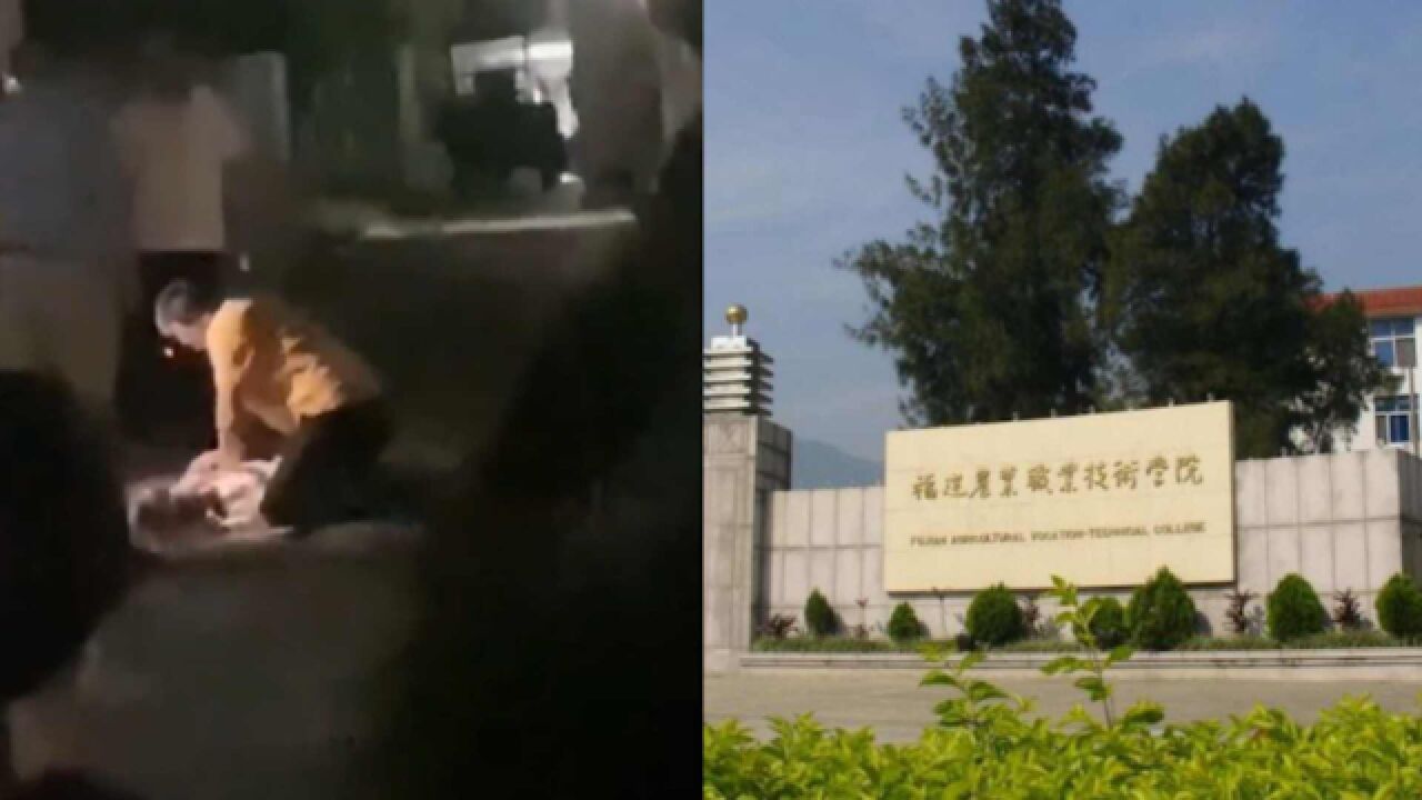 女生疑遭霸凌后坠亡,校方通报“排除刑事案件可能”,亲属发声