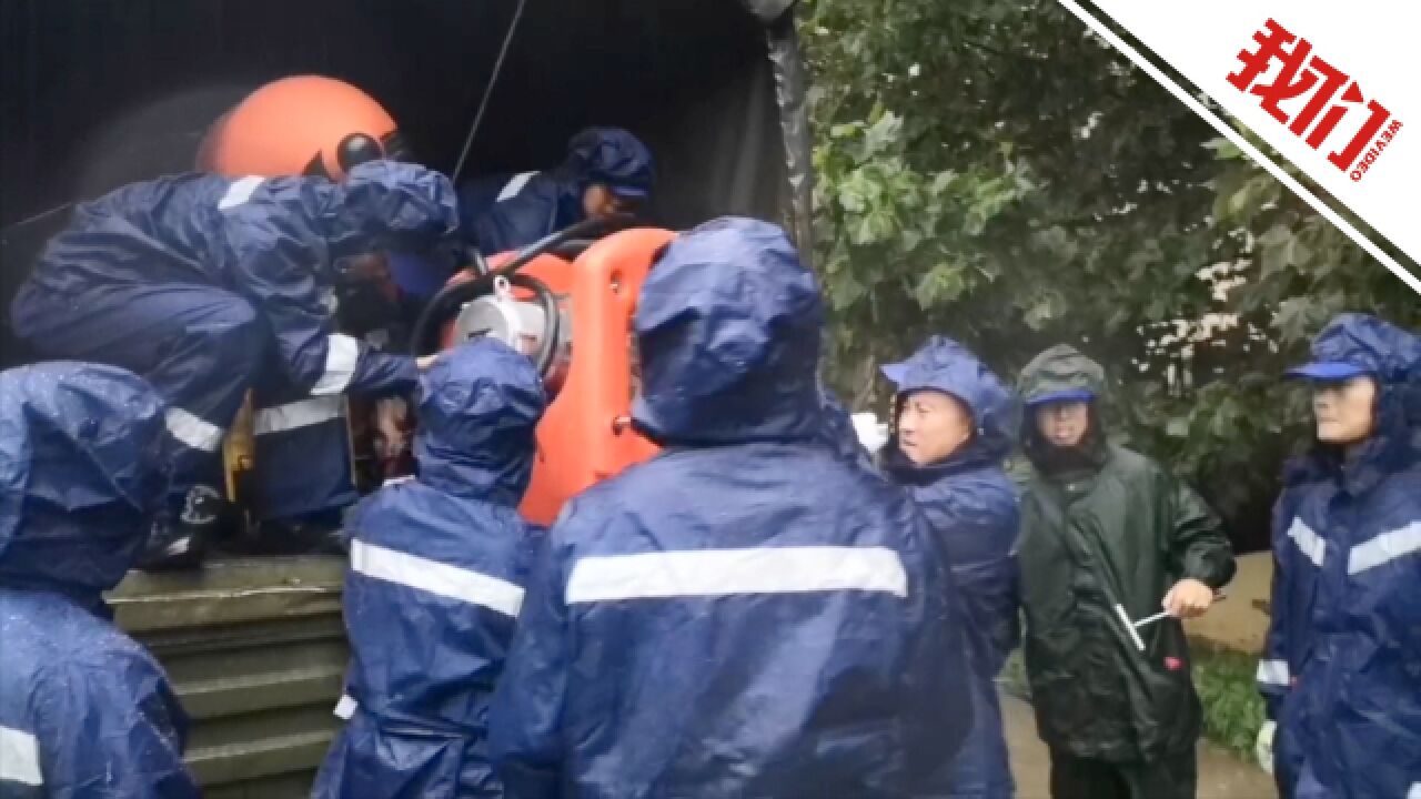 受台风影响北京局地暴雨 实拍平谷驻防队凌晨紧急集结防汛备勤