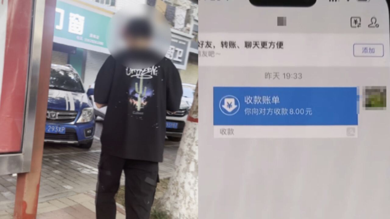 男子打车不付钱还打人“找我要钱想死吗”,的姐霸气追到饭店要钱