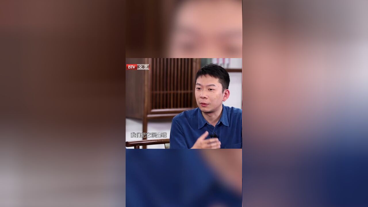 数字故宫的出现,让观众和文物,“零距离”接触