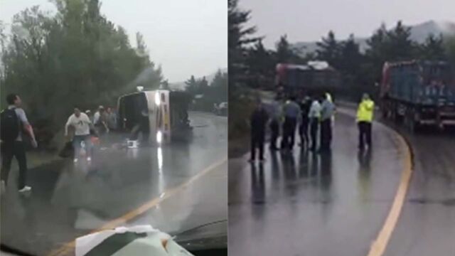 因雨天路滑,山西浑源一辆中巴车侧翻致4死6伤