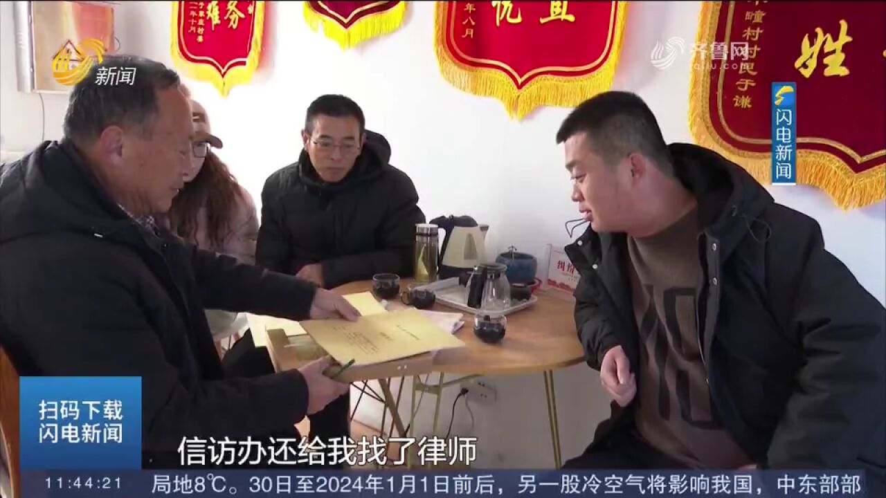 乳山:打造“一站式”矛盾调处中心,提升基层社会治理能力