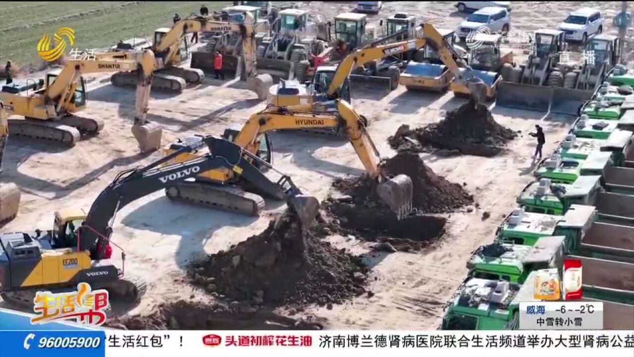 G220东深线郓城绕城段改建工程开工,总投资10亿元,建设工期两年