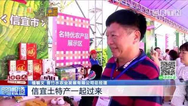 中国农民丰收节:话丰收,听取笑声一片