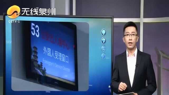 外教有tesol或tefl的证书,就是合格的外教?