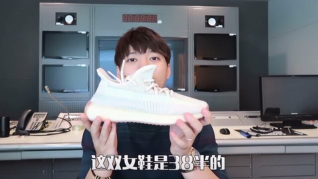 穿越半个北京去拿倒闭Yeezy350都会有怎样的惊喜?