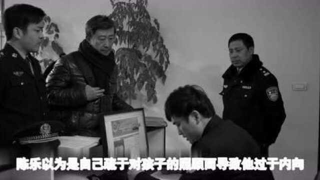 《别岁》:缺失的亲情是根如影相随的刺