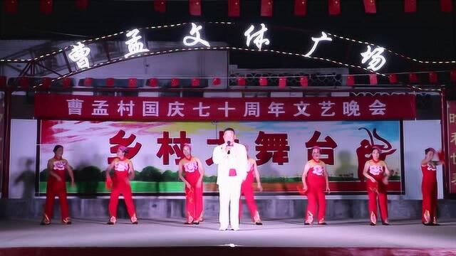 济南章丘柱子哥演绎《老百姓的好心情》节奏欢快,很喜庆啊